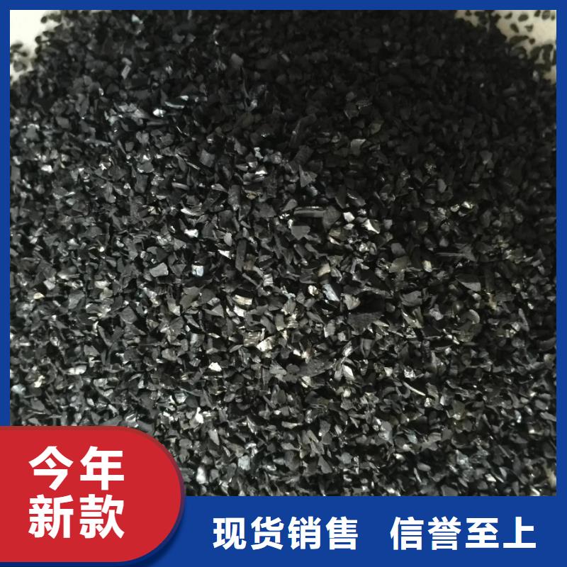 活性炭供应采购