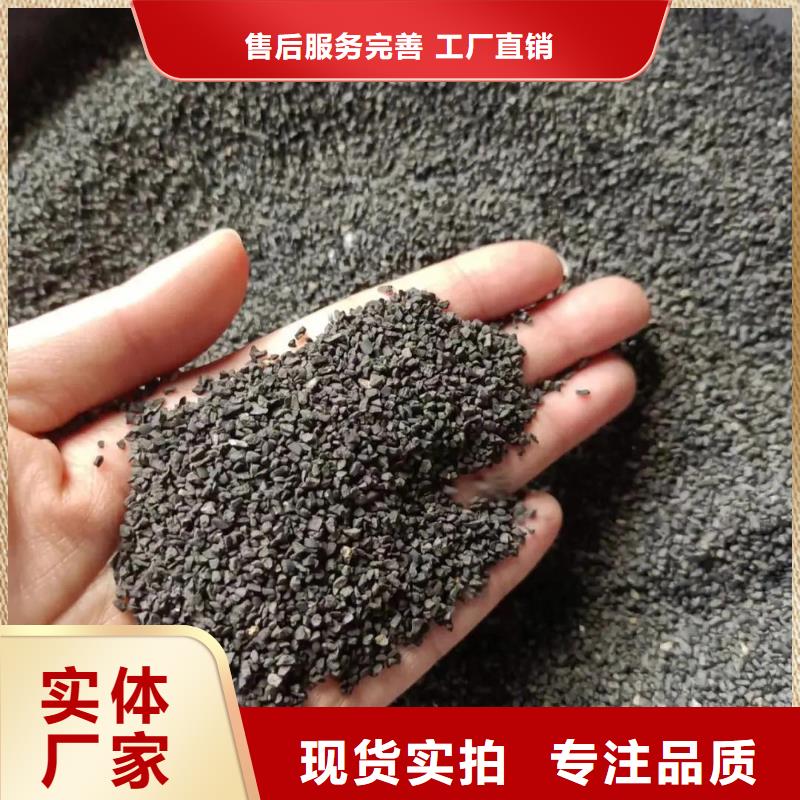 活性炭发货迅速