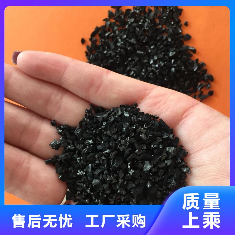聚丙烯酰胺视频-聚丙烯酰胺-安徽省【本土】厂家-阜阳|铜陵|巢湖|黄山|亳州