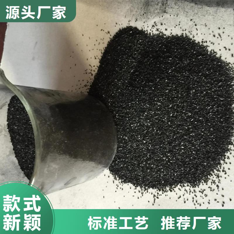 活性炭常年供应