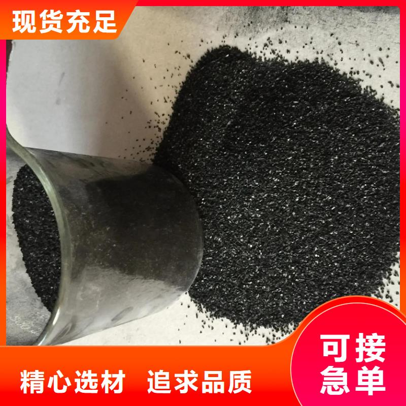 活性炭设计制造销售服务一体
