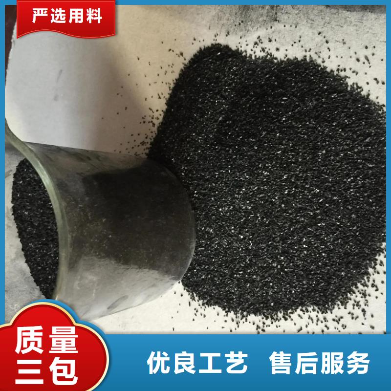 活性炭精品优选