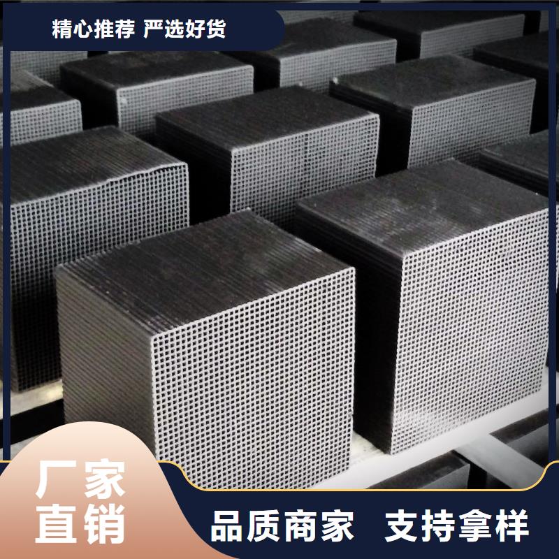 活性炭供应采购