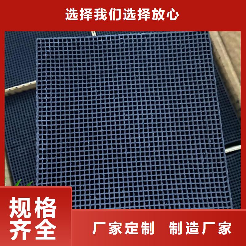 活性炭懂您所需