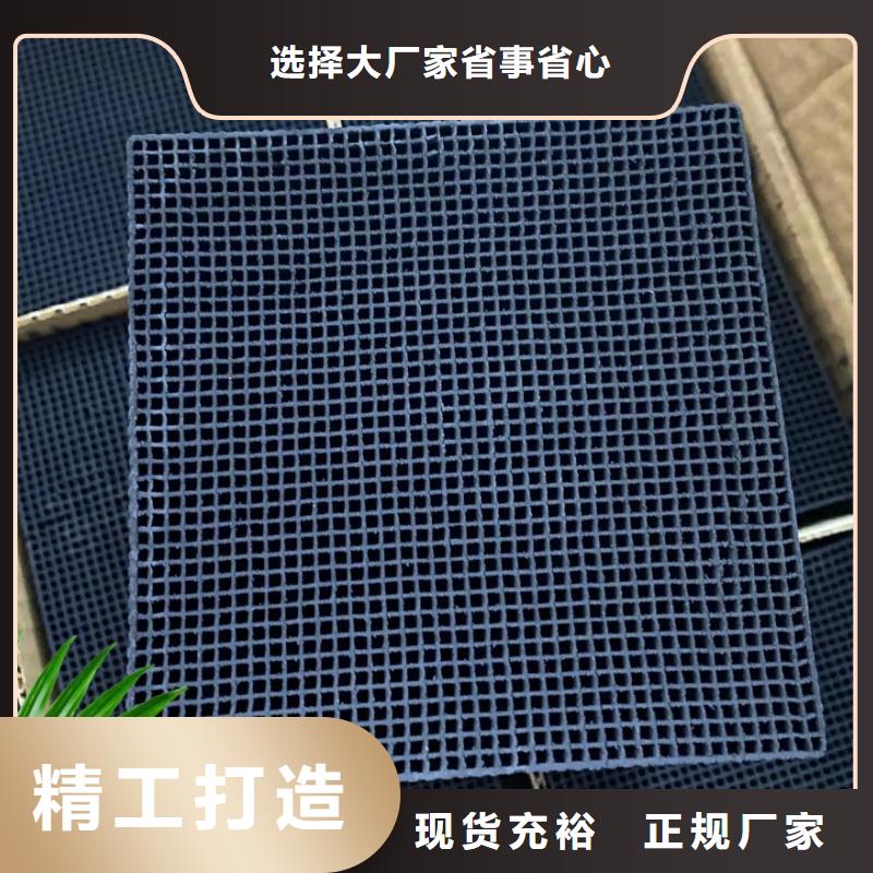 活性炭专业的生产厂家