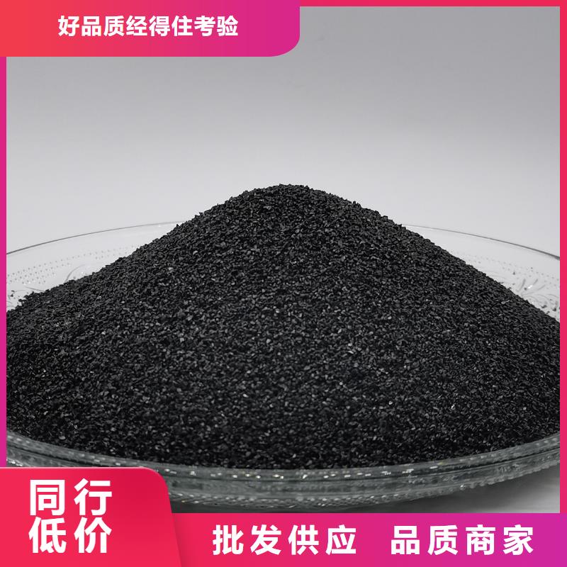 活性炭优质原料