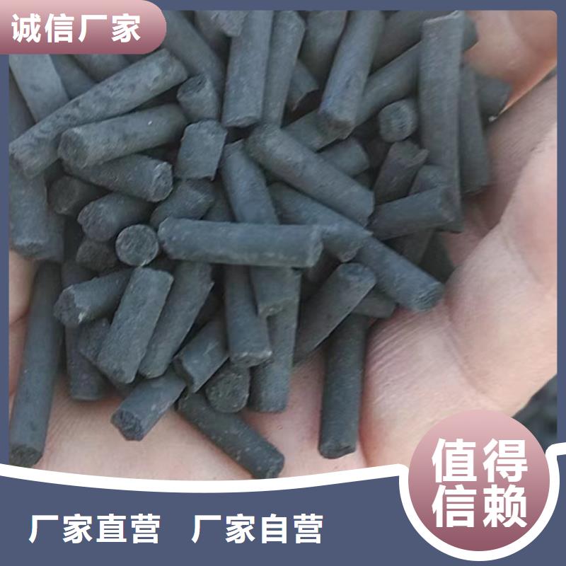防水活性炭货源充足