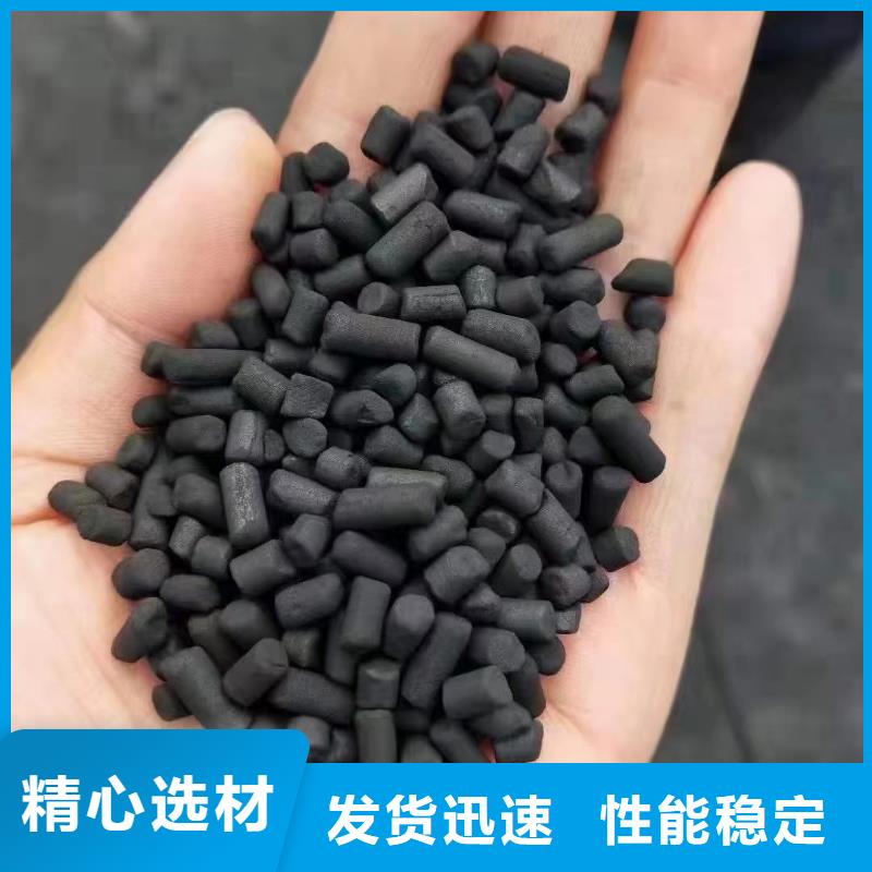 活性炭您想要的我们都有