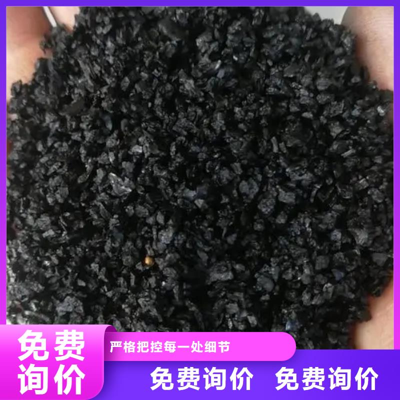 活性炭市场行情