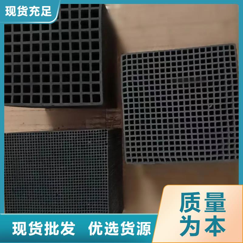 颗粒活性炭生产