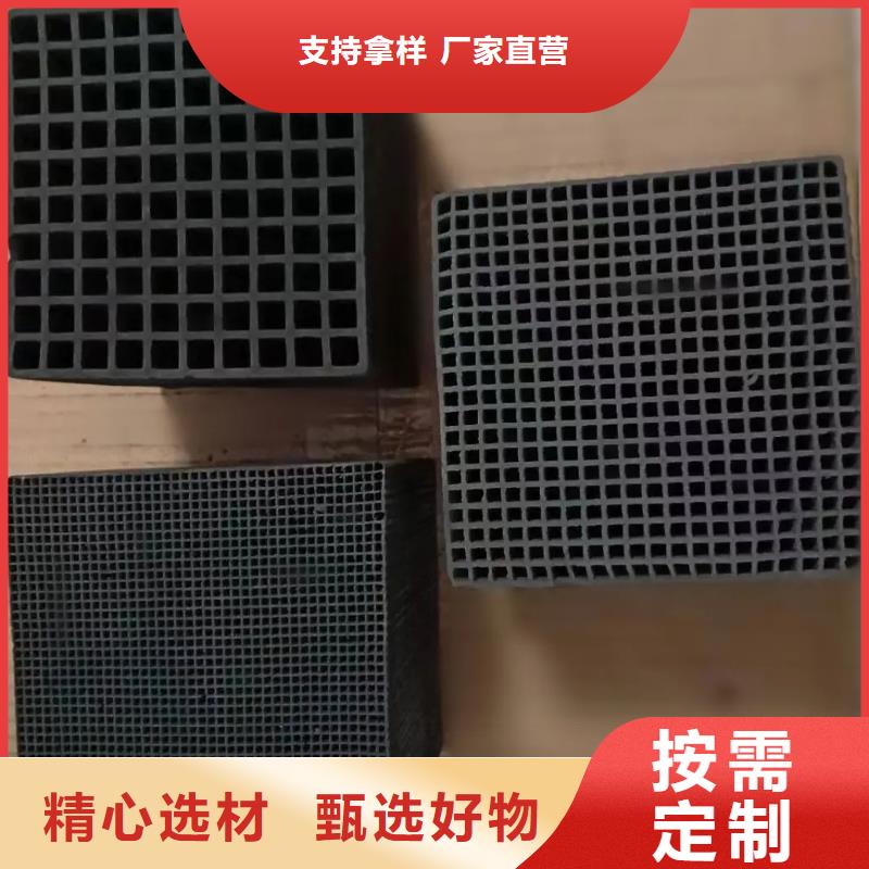 活性炭种类多质量好
