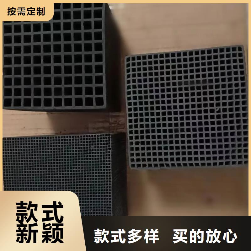 活性炭品质保证