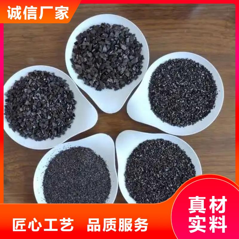 活性炭种类齐全