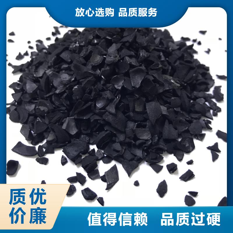  活性炭工厂自营