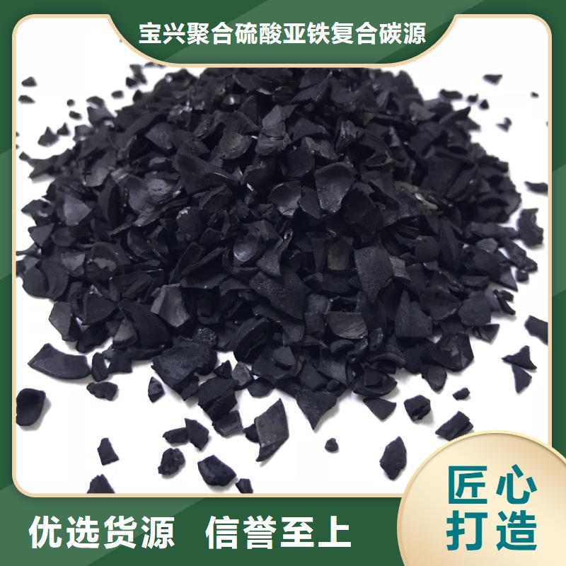  活性炭实力厂商
