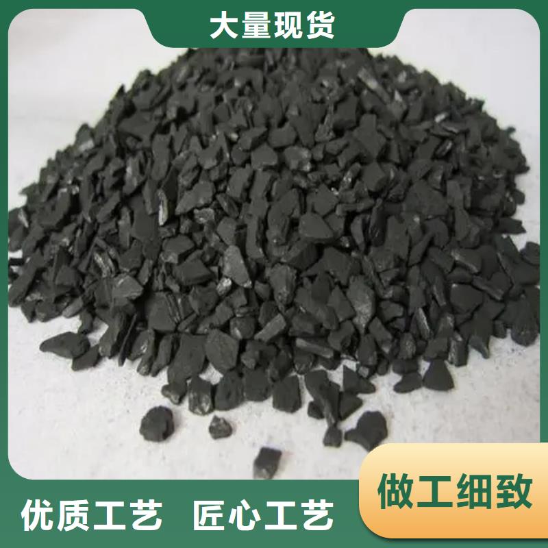 活性炭价格低