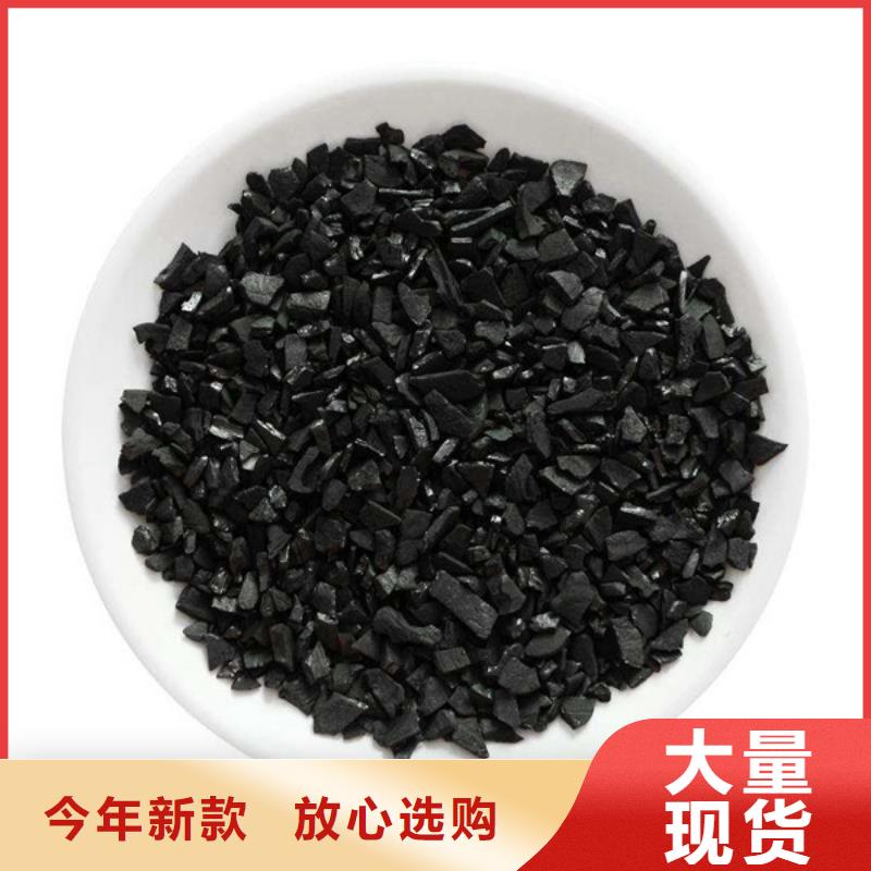  活性炭现货充足
