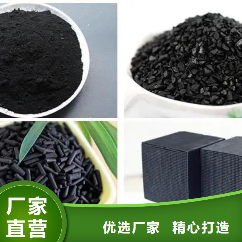 果壳活性炭厂家