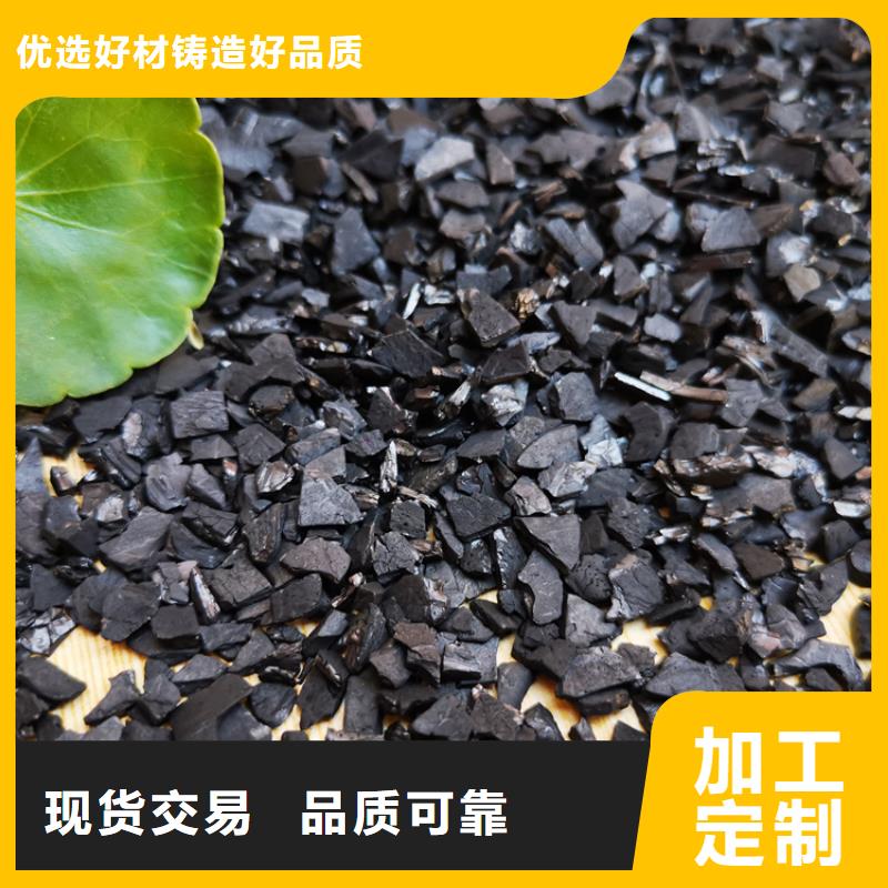  活性炭现货充足
