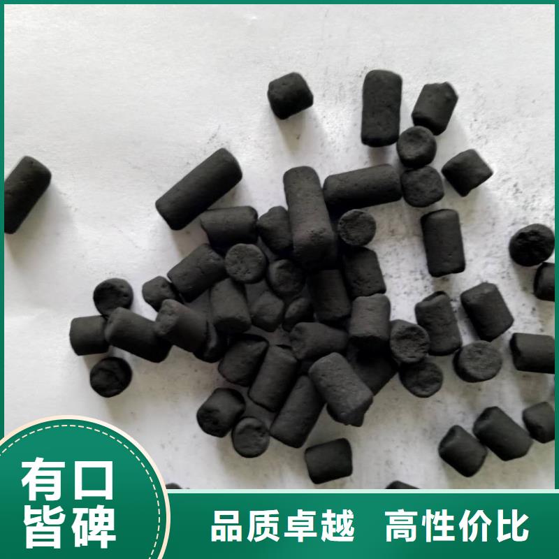 蜂窝活性炭报价