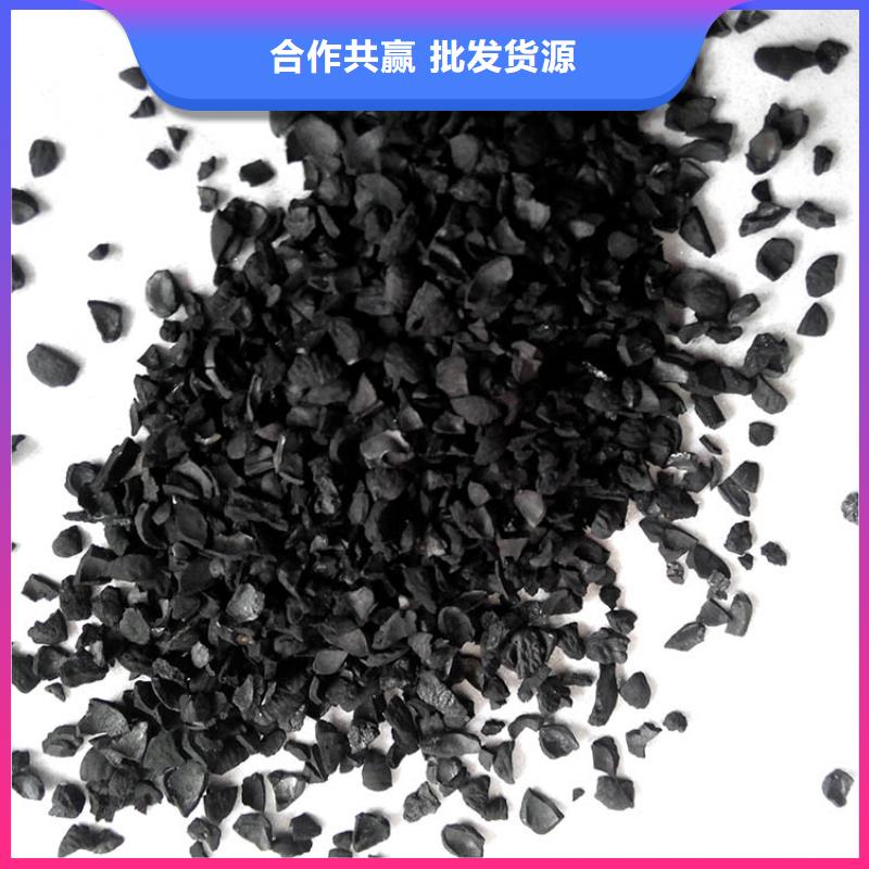 活性炭精品优选