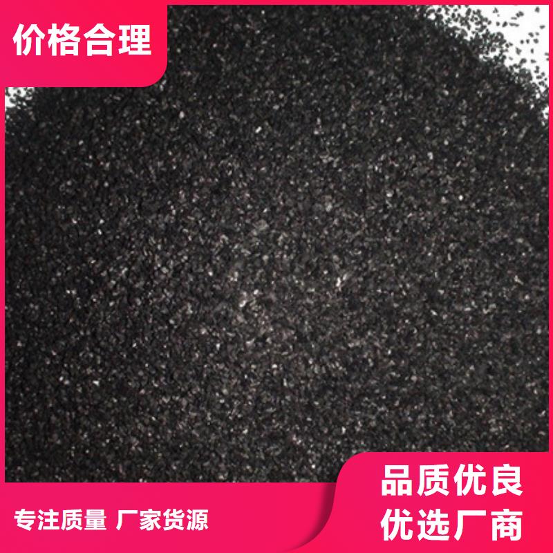 活性炭支持定制