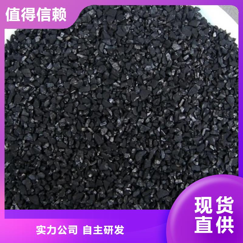 蜂窝活性炭供应