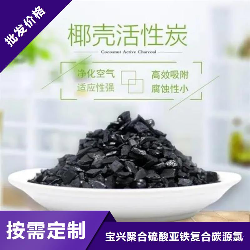  活性炭工厂自营