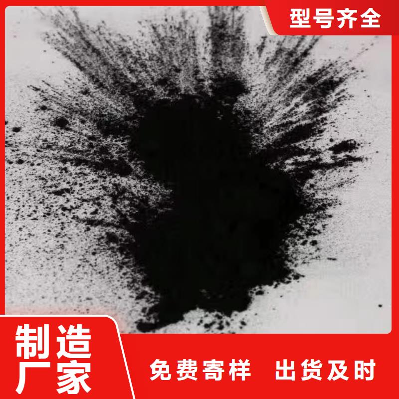 活性炭敢与同行比质量