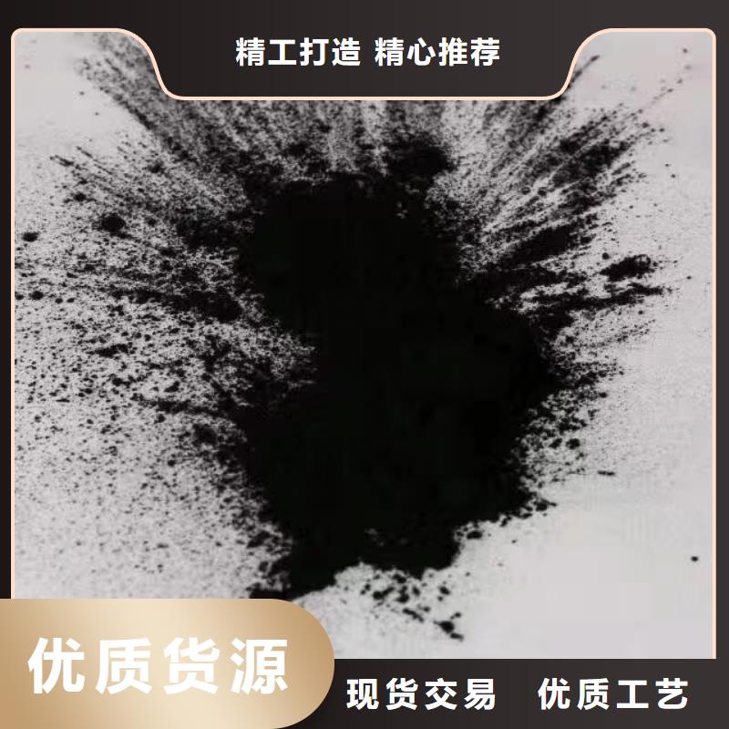 煤质柱状活性炭现货供应