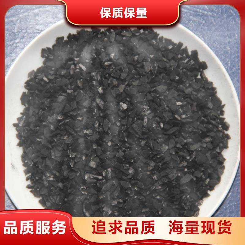  活性炭货源充足