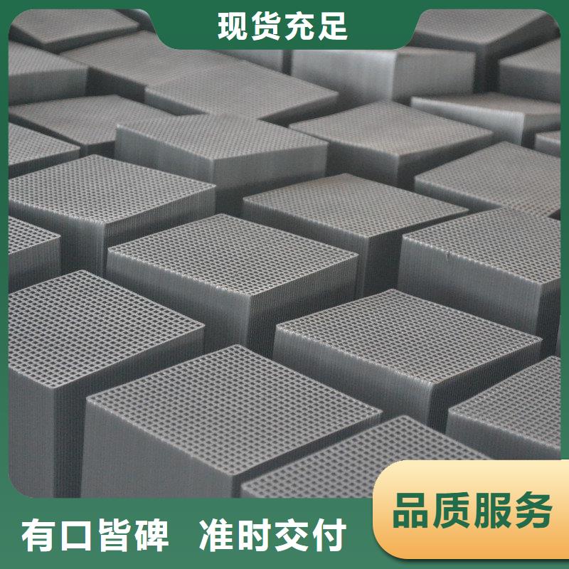 活性炭发货迅速
