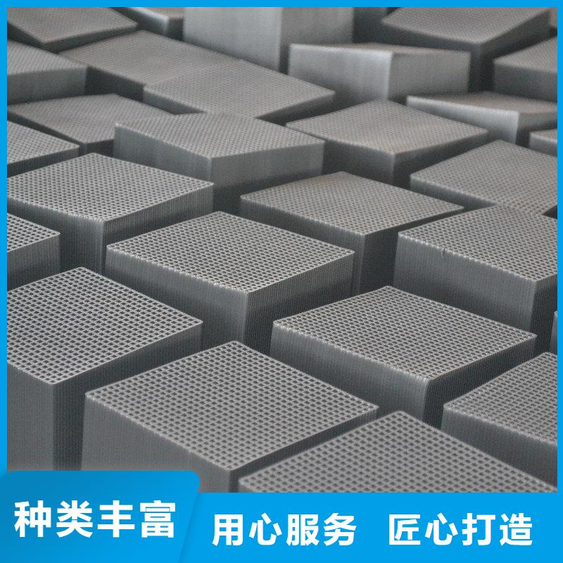椰壳活性炭源头厂家
