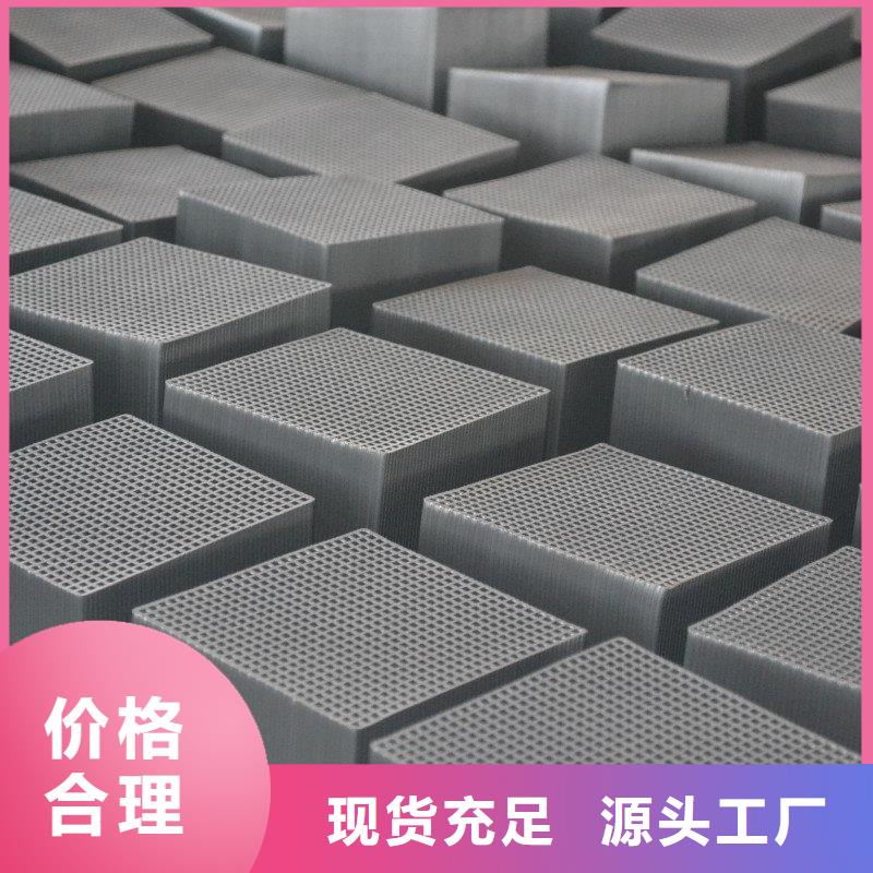 活性炭_【喷砂棕刚玉】专注生产N年-可发货到宜州|南丹|崇左|柳州|百色|钦州|贺州|防城港