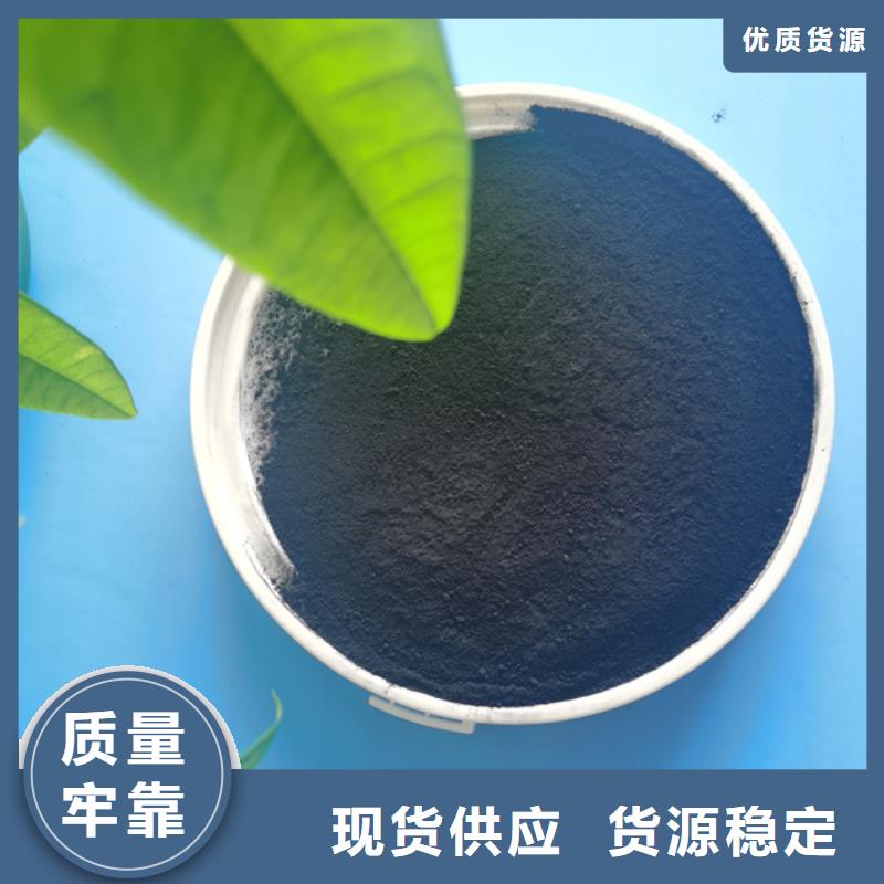 活性炭用心做好细节