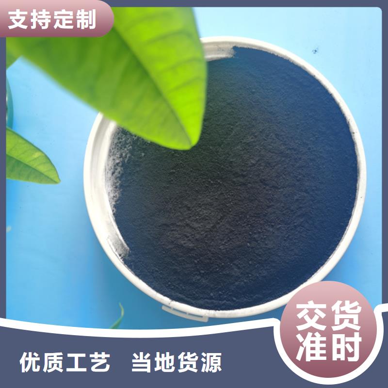 优质活性炭现货直供