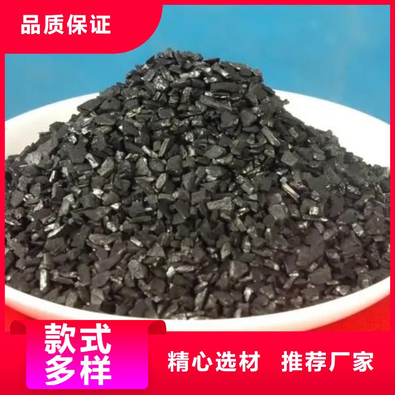蜂窝活性炭供应