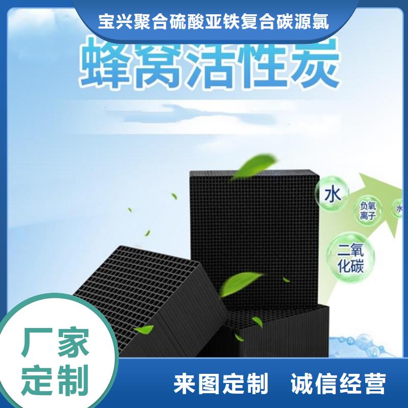 活性炭出货及时