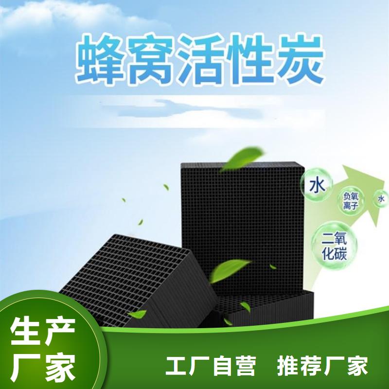 聚丙烯酰胺视频-广西省河池市宝兴聚丙烯酰胺可服务区域凤山|南丹|桂林|南宁|北海|来宾等