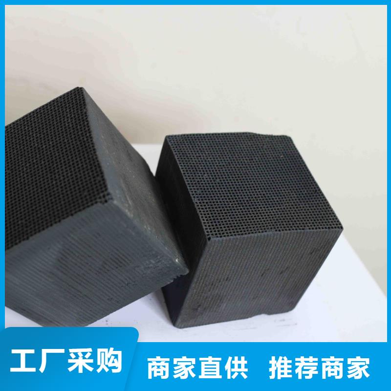 活性炭供应采购