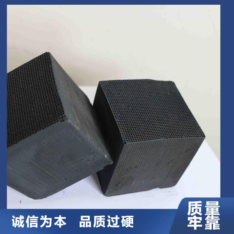 果壳活性炭厂家