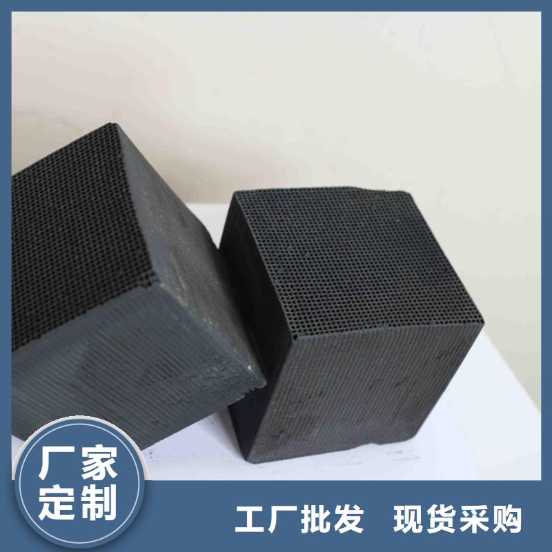 活性炭优质材料厂家直销