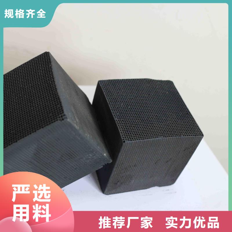 活性炭产地批发