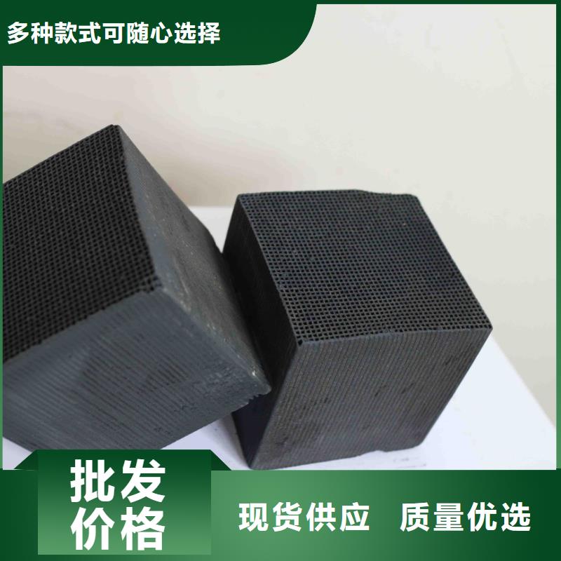  活性炭实力厂商