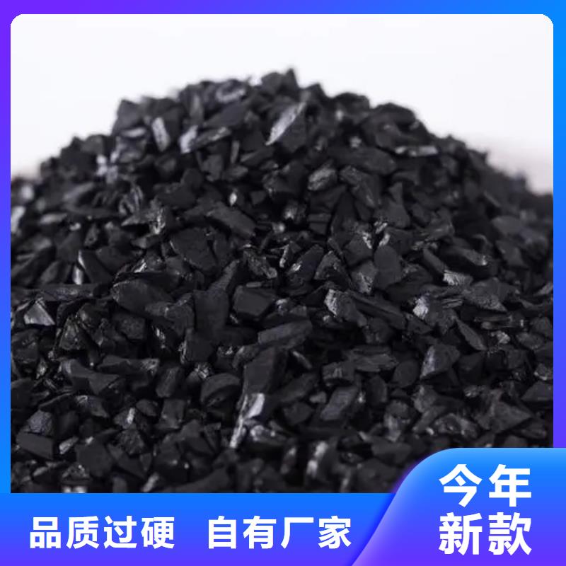 活性炭使用寿命长久
