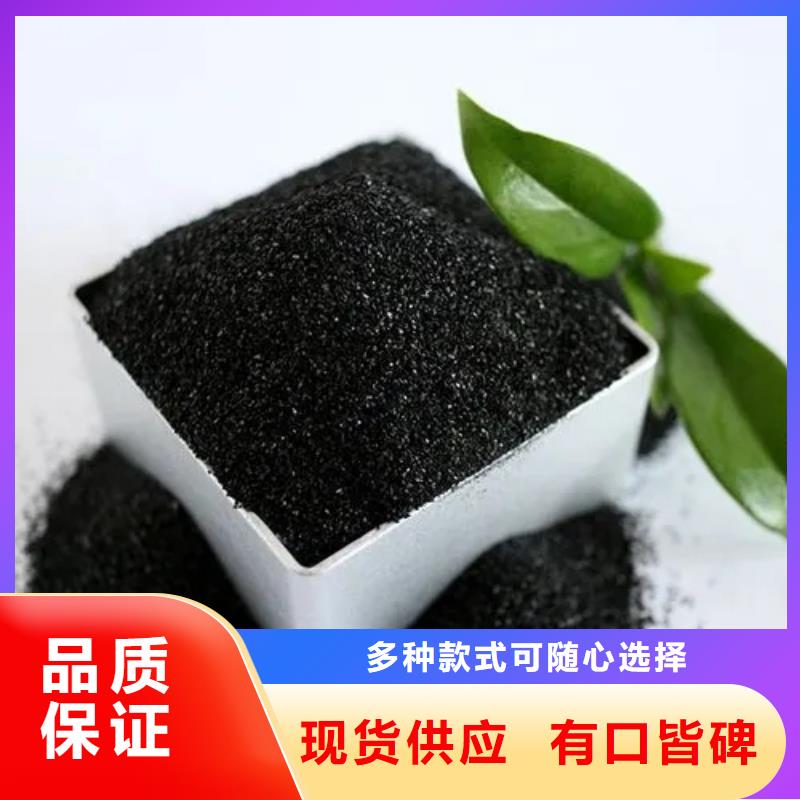 【 活性炭-非离子聚丙烯酰胺细节决定成败】本地服务商