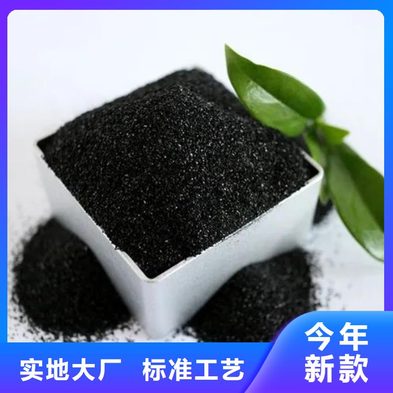 活性炭大量现货