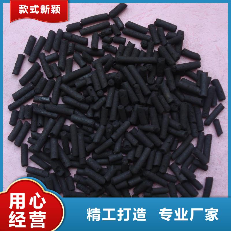  活性炭质检合格发货