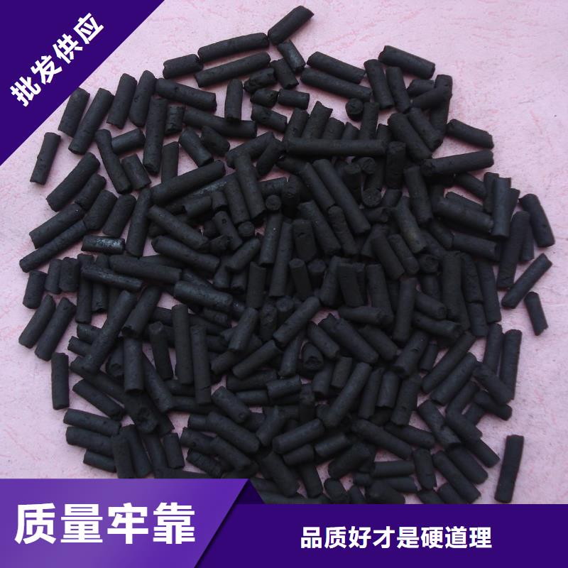 聚丙烯酰胺视频-聚丙烯酰胺-安徽省【本土】厂家-阜阳|铜陵|巢湖|黄山|亳州