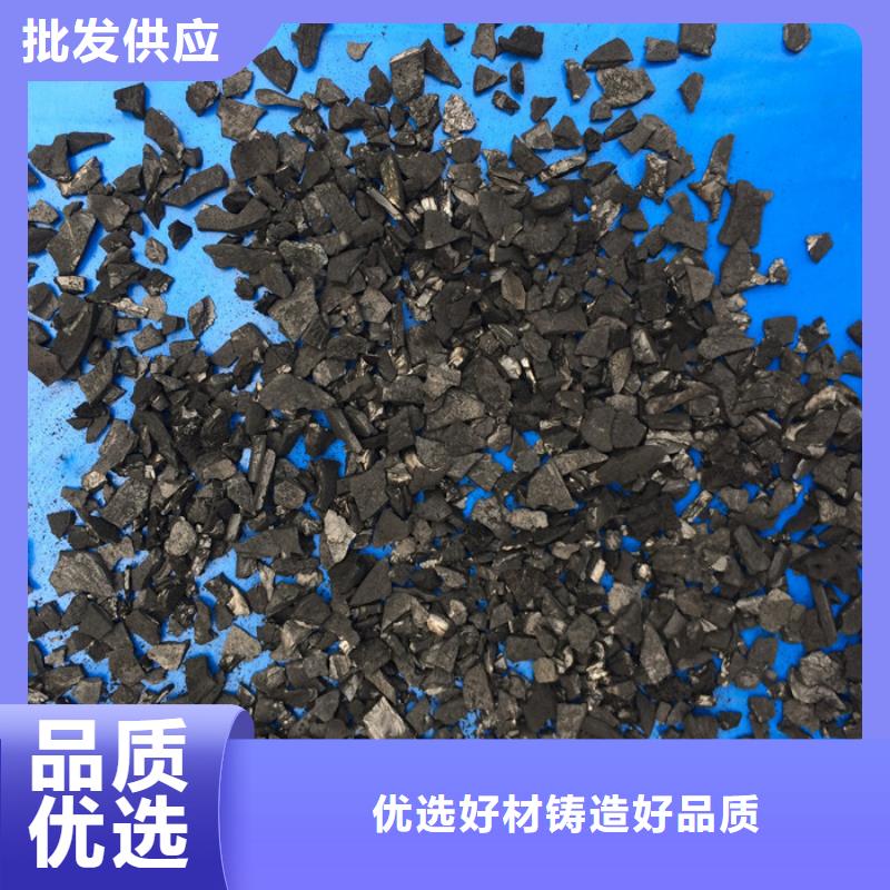 颗粒活性炭货源充足